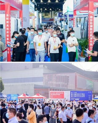 智能制造汇聚中原 第18届郑州工博会引领中部装备制造业新高度